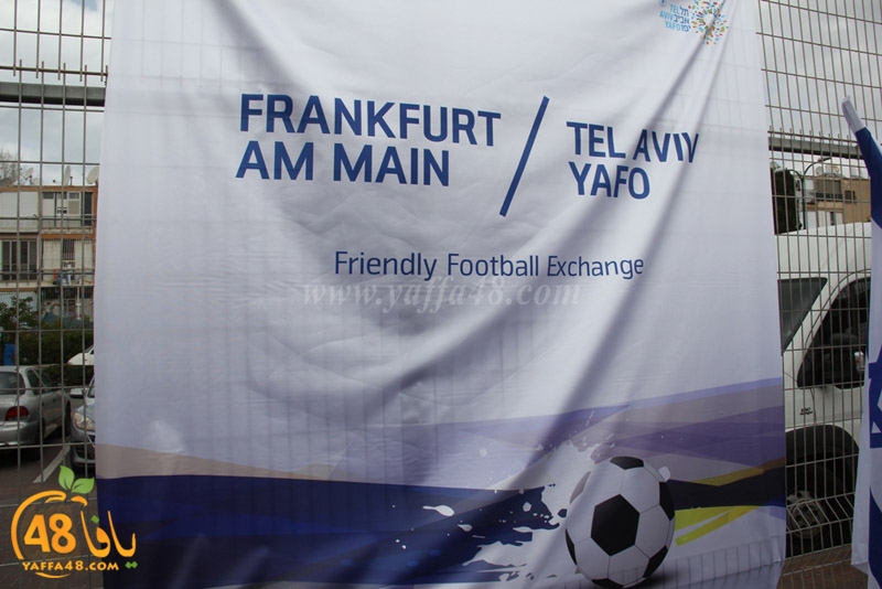 frankfort abna2 yaffa (63).JPG